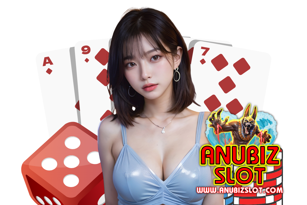 anubiz slot สล็อต