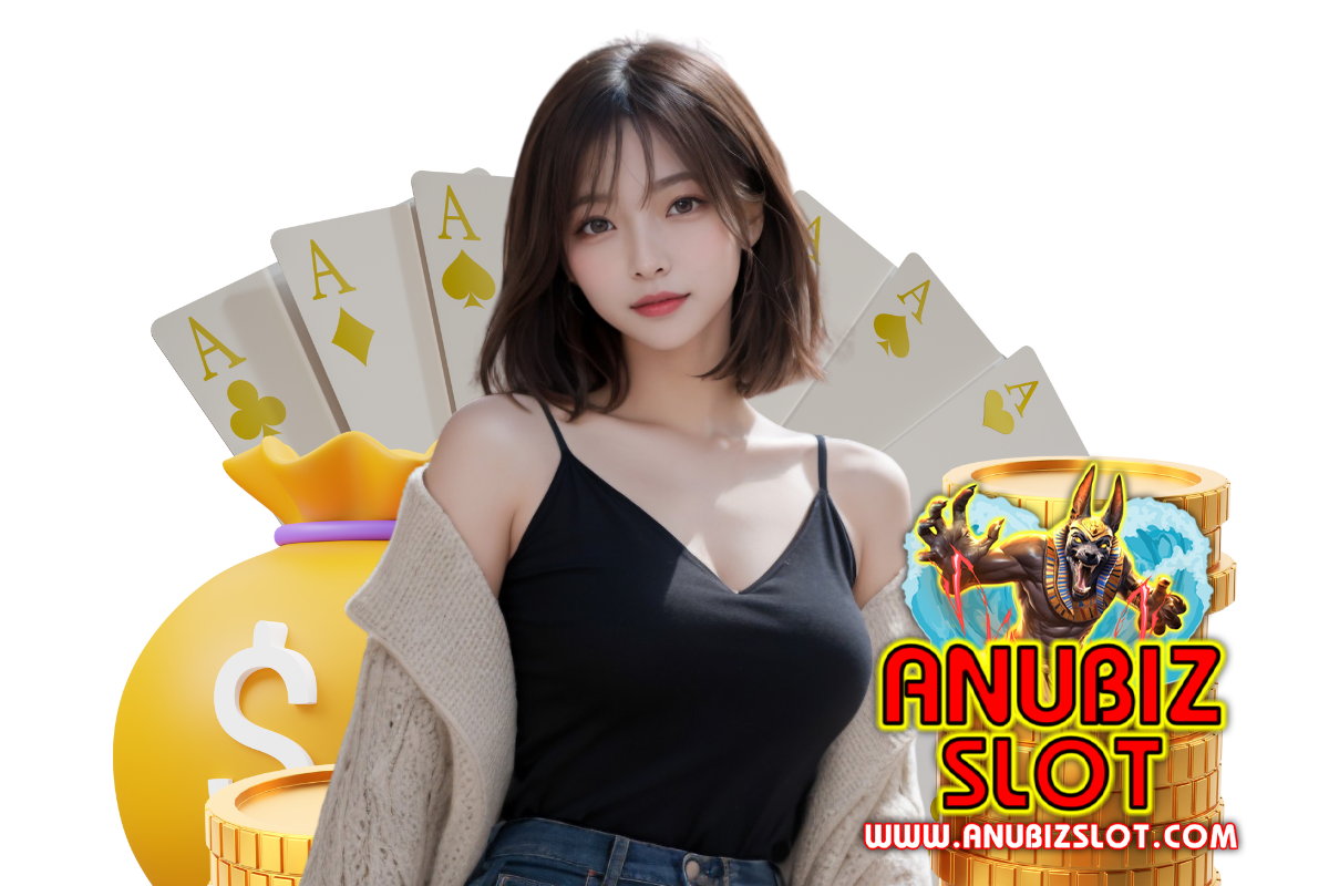 anubiz slot เว็บตรง